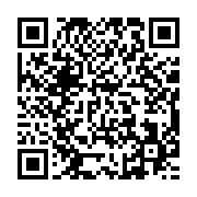 qrcode:https://info241.ga/jo-athletisme-guy-maganga-se-qualifie-pour-le-premier-tour-du,937