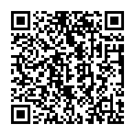 qrcode:https://info241.ga/un-footballeur-arrete-apres-avoir-tente-de-flouer-son-club-pour,3180