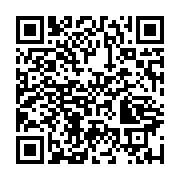 qrcode:https://info241.ga/la-cnss-declare-la-guerre-a-la-fraude-a-la-securite-sociale,3437