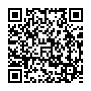 qrcode:https://info241.ga/la-sni-sommee-de-revoir-a-la-baisse-les-prix-de-ses-logements,8367