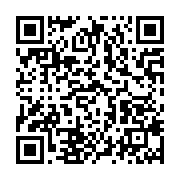 qrcode:https://info241.ga/coronavirus-le-bilan-epidemiologique-du-gabon-au-23-decembre,630