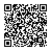 qrcode:https://info241.ga/deces-a-79-ans-de-l-ancien-premier-ministre-gabonais-casimir-oye,6202