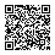 qrcode:https://info241.ga/presidentielle-2025-brice-clotaire-oligui-nguema-en-voie-d,10050