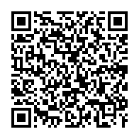 qrcode:https://info241.ga/ali-bongo-presidera-un-conseil-des-ministres-virtuel-ce-vendredi,194