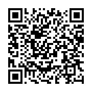 qrcode:https://info241.ga/le-gabon-independant-en-quelques-grandes-dates-historiques,1205