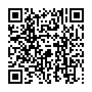 qrcode:https://info241.ga/trois-profanateurs-de-tombe-apprehendes-a-koulamoutou,1177
