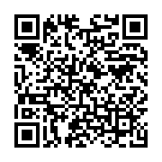 qrcode:https://info241.ga/transition-au-gabon-les-21-conclusions-de-la-5e-session,8487