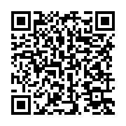 qrcode:https://info241.ga/marcel-libama-empeche-de-quitter-le-gabon-apres-une-plainte,4866