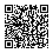 qrcode:https://info241.ga/libreville-emmanuel-berre-en-pole-position-pour-occuper-la,11122