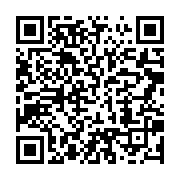 qrcode:https://info241.ga/un-sexagenaire-a-la-retraite-se-donne-la-mort-a-l-aide-de-son,5428