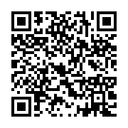 qrcode:https://info241.ga/crise-politique-gabonaise-le-dialogue-inclusif-annonce-pour,754