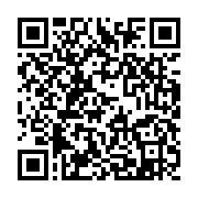 qrcode:https://info241.ga/legislatives-2018-les-resultats-officiels-de-la-province-du,3937