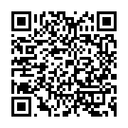 qrcode:https://info241.ga/freddhy-koula-prend-les-commandes-du-media-en-ligne-gabonais,3899