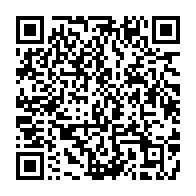 qrcode:https://info241.ga/la-bataille-de-la-presidentielle-gabonaise-s-ouvre-aujourd-hui,2108