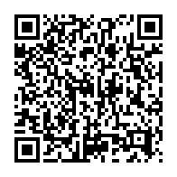 qrcode:https://info241.ga/l-artf-degaine-un-audit-du-transgabonais-15-ans-plus-tard-une,11523