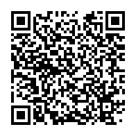 qrcode:https://info241.ga/le-conseil-des-ministres-du-gabon-rend-un-triple-hommage-a-ali,2739