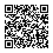 qrcode:https://info241.ga/femme-active-20-avec-lea-bifane-journaliste,9092