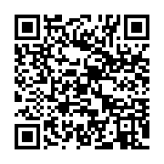 qrcode:https://info241.ga/elections-au-gabon-le-nouveau-code-electoral-impose-desormais,9882