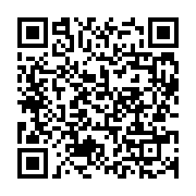 qrcode:https://info241.ga/senegal-les-sites-internet-gouvernementaux-paralyses-par-une,1756