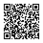 qrcode:https://info241.ga/sos-prisonniers-crie-justice-pour-cedric-apedo-mort-dans-les,6905