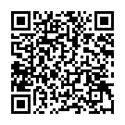 qrcode:https://info241.ga/gabon24-perd-son-proces-en-diffamation-contre-un-jeune,5572