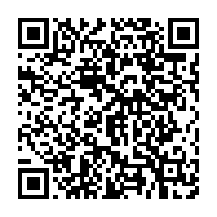qrcode:https://info241.ga/ali-bongo-dirige-desormais-le-gabon-depuis-un-lit-d-hopital-en,3998