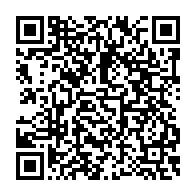 qrcode:https://info241.ga/legislatives-2025-le-pdg-renonce-finalement-a-ses-recours-contre,10851