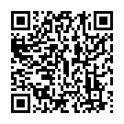 qrcode:https://info241.ga/l-incarceration-de-11-etudiants-provoque-des-heurts-a,601