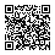 qrcode:https://info241.ga/bruno-ben-moubamba-suspendu-de-ses-fonctions-a-l-upg-pour-une,885