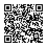qrcode:https://info241.ga/crise-sanitaire-du-covid-19-les-medecins-gabonais-crient-leur,5061