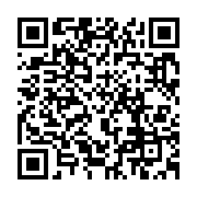 qrcode:https://info241.ga/un-chef-de-village-demis-de-ses-fonctions-pour-avoir-emis-des,2387