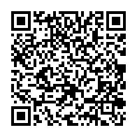 qrcode:https://info241.ga/ali-bongo-dans-l-indifference-generale-pretera-serment-ce-mardi,2234