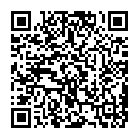 qrcode:https://info241.ga/l-onu-veut-eradiquer-le-racisme-structurel-visant-les-personnes,1389