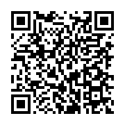 qrcode:https://info241.ga/le-porte-parole-de-la-presidence-gabonaise-ecroue-pour,4777