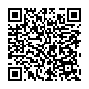 qrcode:https://info241.ga/lancement-des-interclasses-du-championnat-scolaire-et,8674