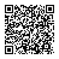 qrcode:https://info241.ga/obiang-ndong-inspecte-le-respect-des-mesures-sanitaires-covid-19,544