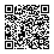 qrcode:https://info241.ga/la-prison-centrale-de-libreville-s-enrichit-de-17-nouvelles,5555