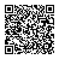 qrcode:https://info241.ga/seraphin-moundounga-une-imparfaite-determination-de-l-ordre-du,3337