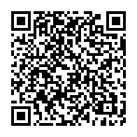 qrcode:https://info241.ga/assemblee-nationale-clap-de-fin-pour-la-session-budgetaire-la,11294