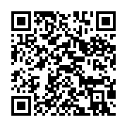 qrcode:https://info241.ga/faute-de-preuves-un-couple-acquitte-pour-le-meurtre-par,7000