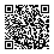 qrcode:https://info241.ga/pluie-d-hommages-apres-le-deces-de-van-mabadi-figure,11564
