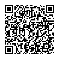 qrcode:https://info241.ga/les-resultats-du-certificat-d-etudes-primaires-du-gabon-frolent,3756