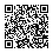 qrcode:https://info241.ga/sante-les-nouveaux-bons-chiffres-du-vih-au-gabon,116