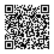 qrcode:https://info241.ga/haiti-le-bilan-dramatique-du-seisme-de-samedi-s-eleve-a-1300,959