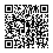 qrcode:https://info241.ga/flavien-enongue-rebondit-a-l-ambassade-du-gabon-en-italie,572