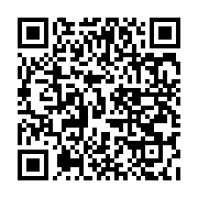 qrcode:https://info241.ga/secondaire-le-gabon-baisse-a-9-5-20-la-moyenne-de-passage-en,6890