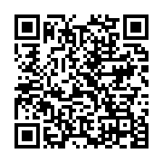 qrcode:https://info241.ga/france-un-maire-va-distribuer-du-viagra-pour-inciter-les,4433