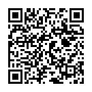 qrcode:https://info241.ga/femmes-de-destinee-demarre-2022-par-une-conference,6610