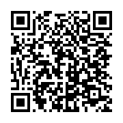 qrcode:https://info241.ga/la-rd-congo-serait-frappee-par-le-virus-ebola-de-type-zaire,307