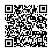 qrcode:https://info241.ga/inde-une-femme-violee-sectionne-le-sexe-de-son-bourreau,1602